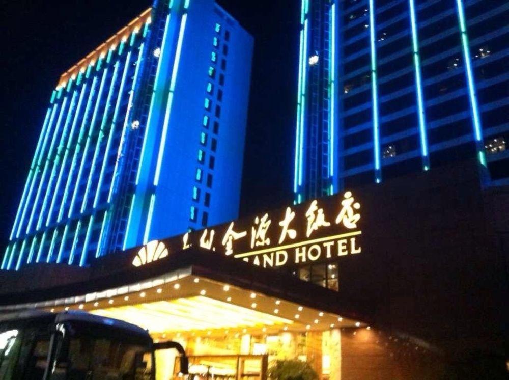 Empark Grand Hotel Tengchong Exterior photo